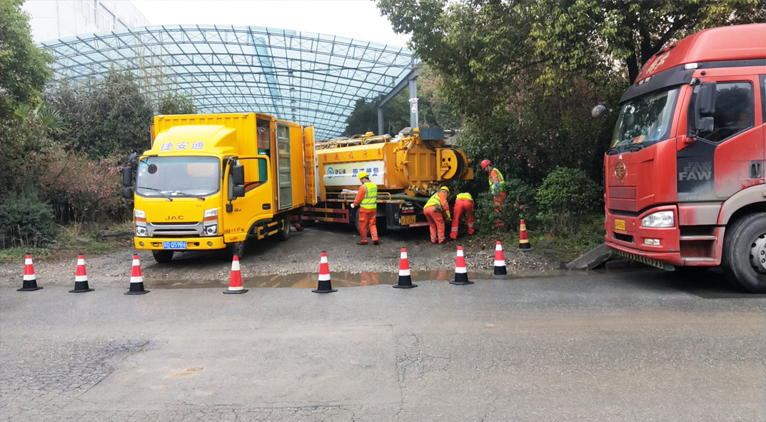 梁园成区雨污水管网“四位一体”检测疏通项目